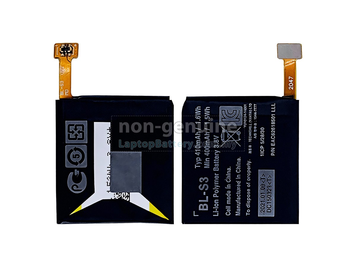 LG BL-S3 replacement battery