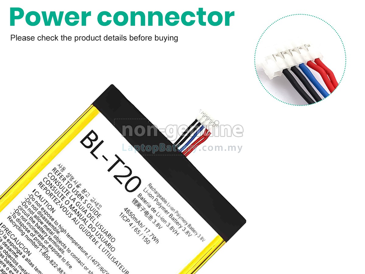 LG BL-T20 replacement battery