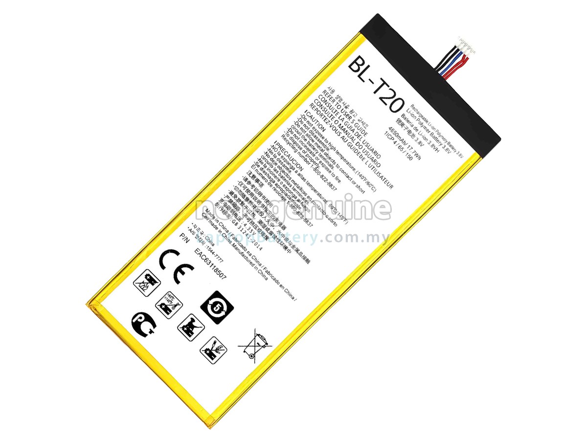 LG BL-T20 replacement battery
