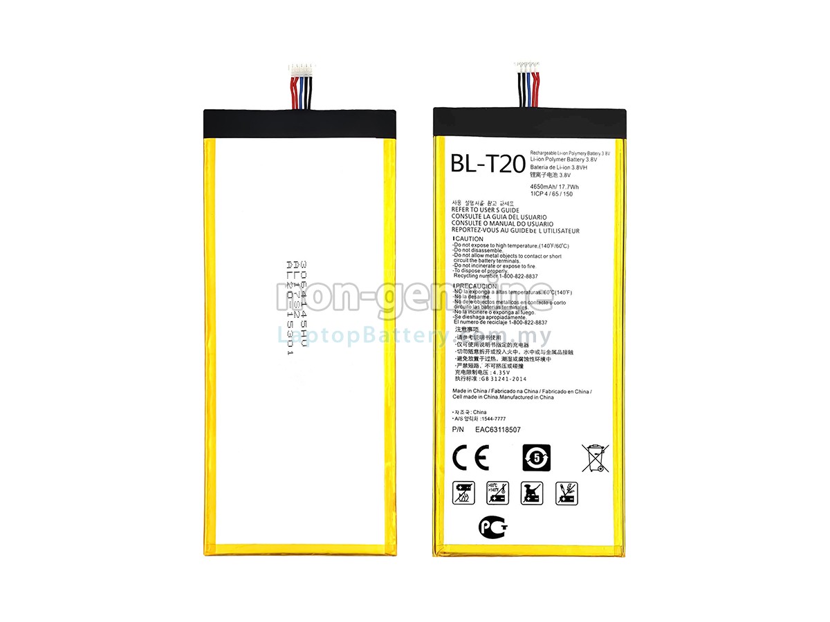 LG BL-T20 replacement battery