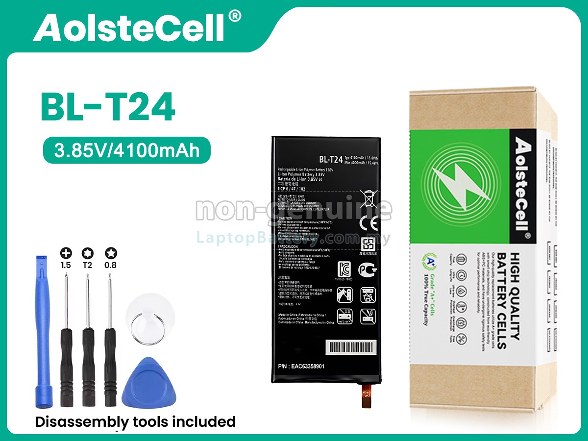 LG K450 replacement battery