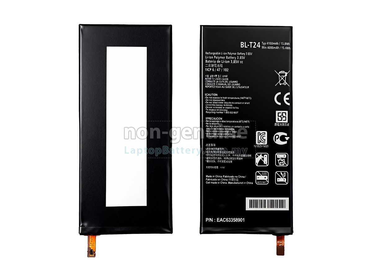 LG K450 replacement battery