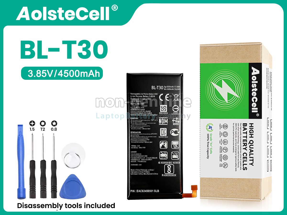 LG M320F replacement battery