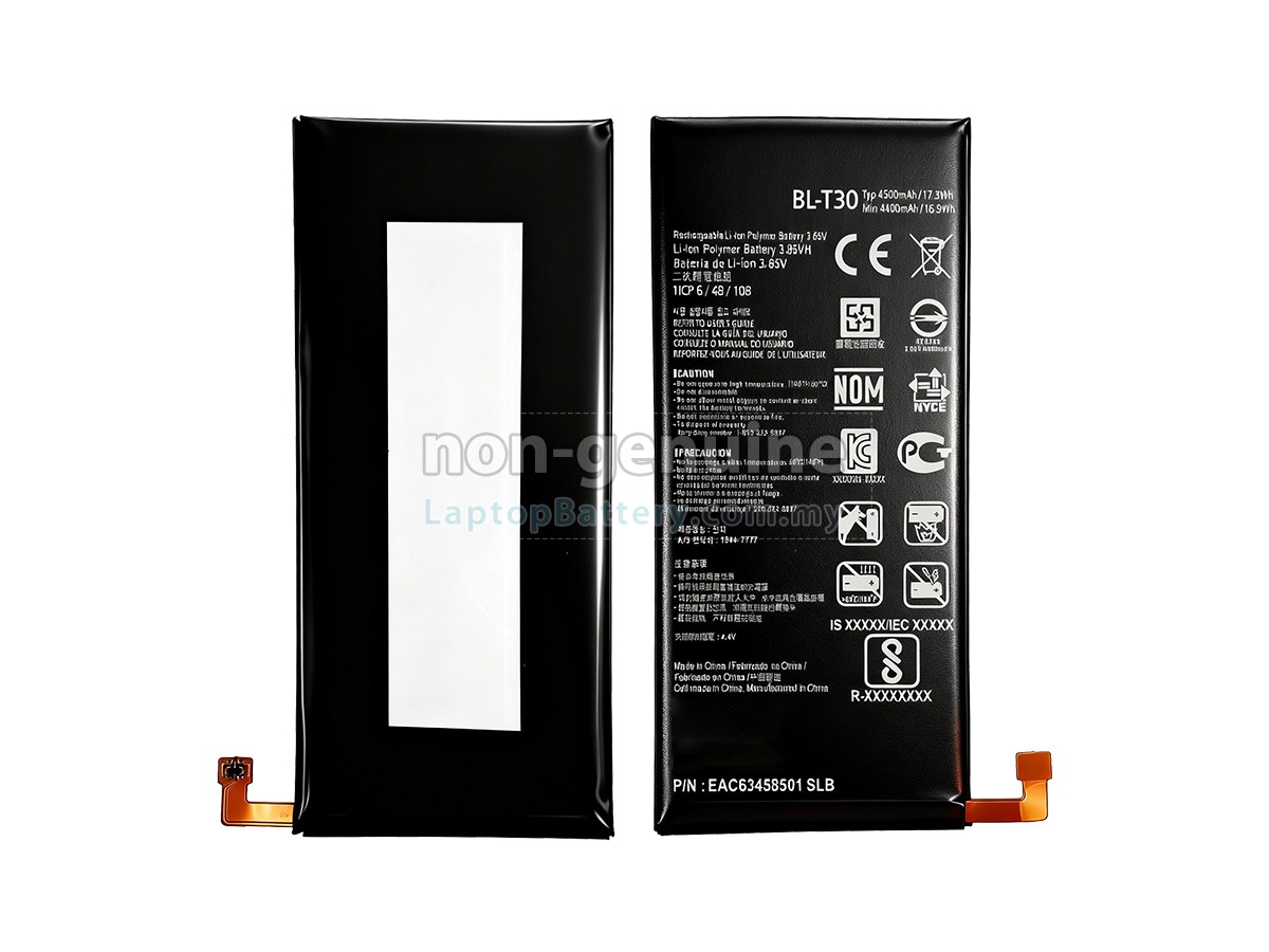 LG M320F replacement battery