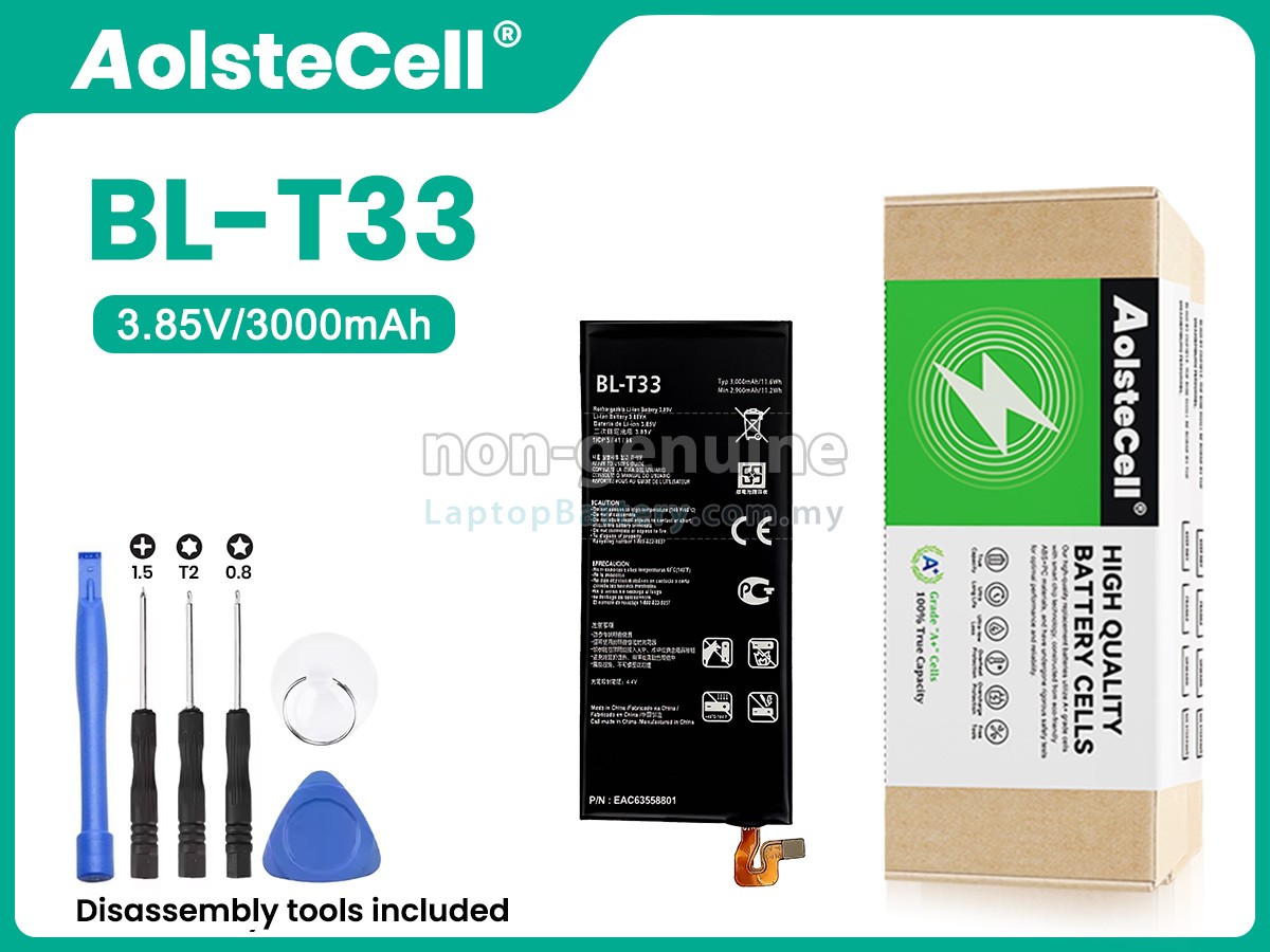 LG Q6 replacement battery