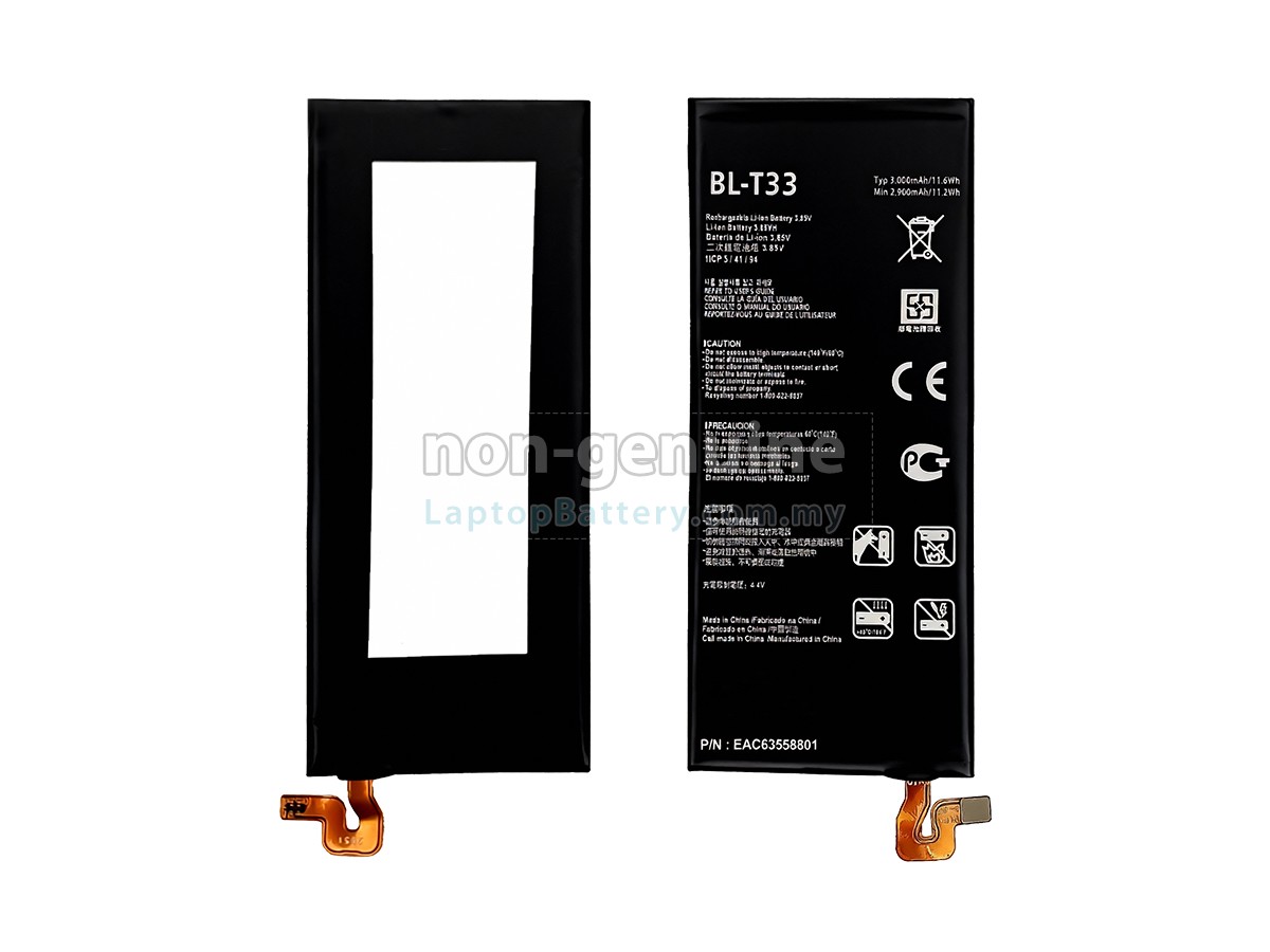 LG Q6 replacement battery