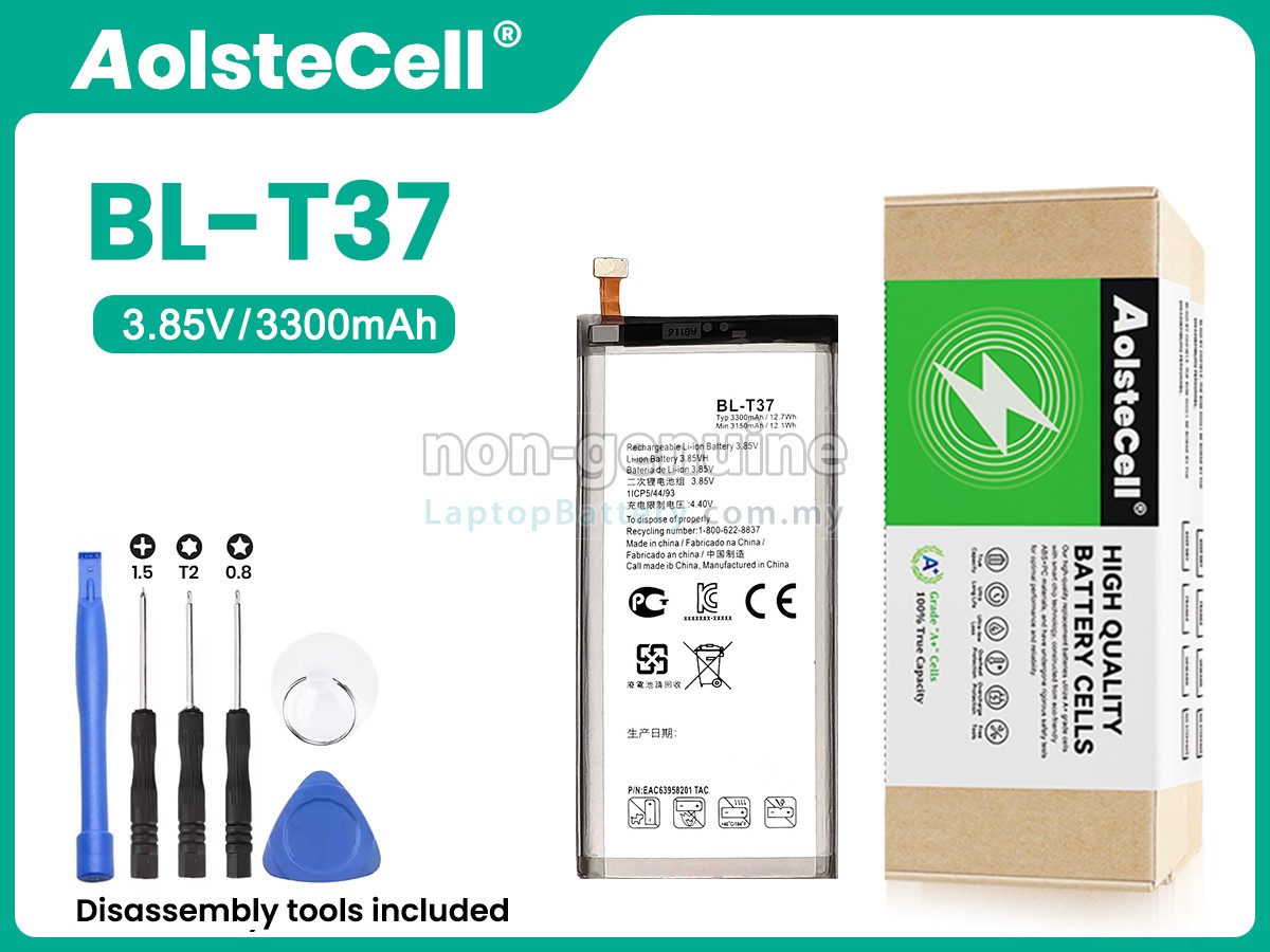 LG Q710 replacement battery