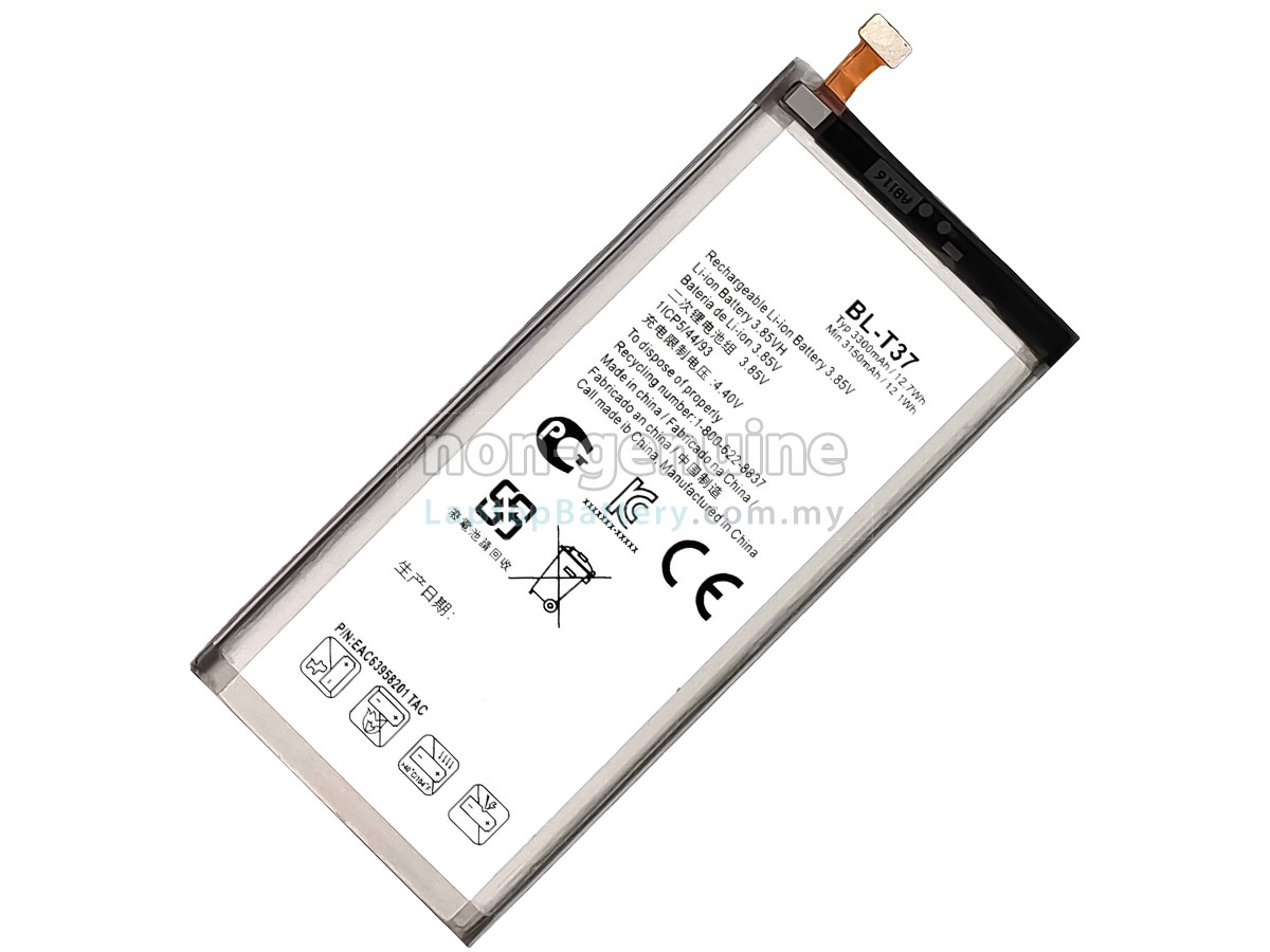 LG Q710 replacement battery