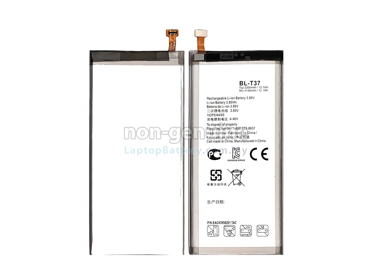 LG Q710 replacement battery