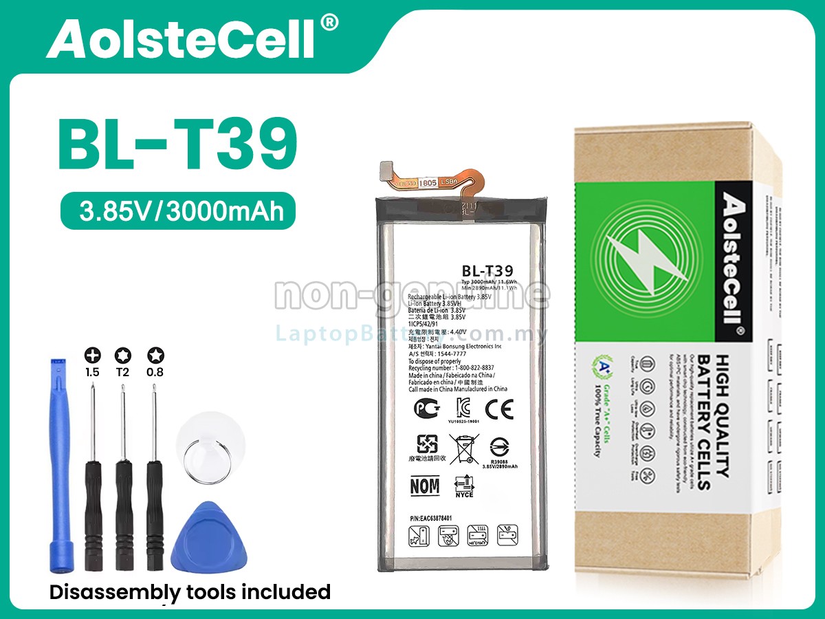 LG G710 replacement battery