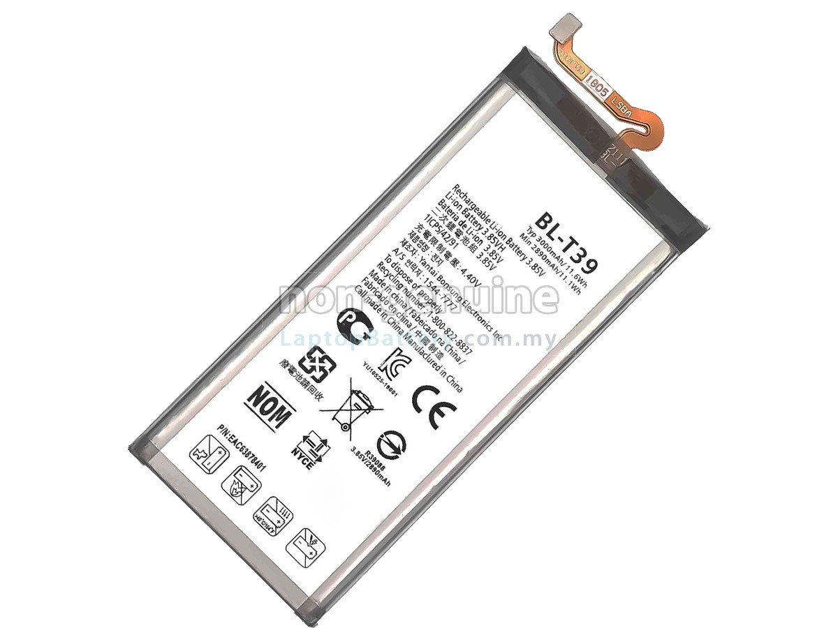 LG G710 replacement battery