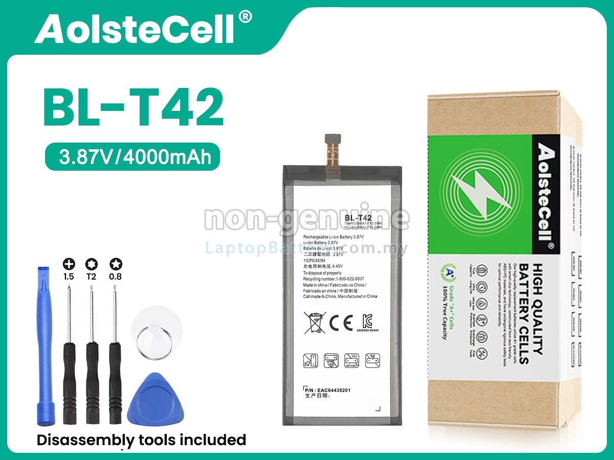 LG V50S replacement battery