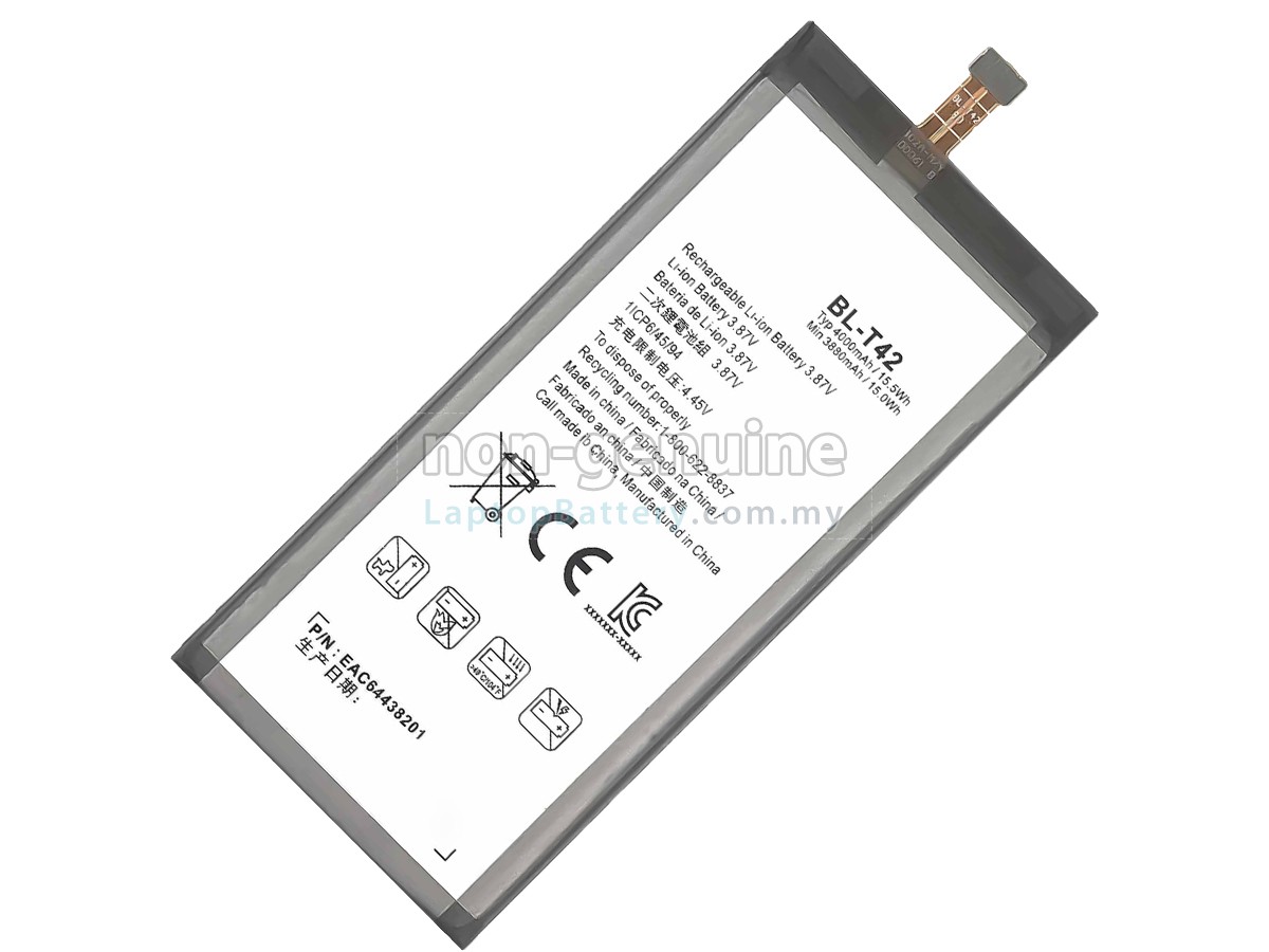 LG V50S replacement battery