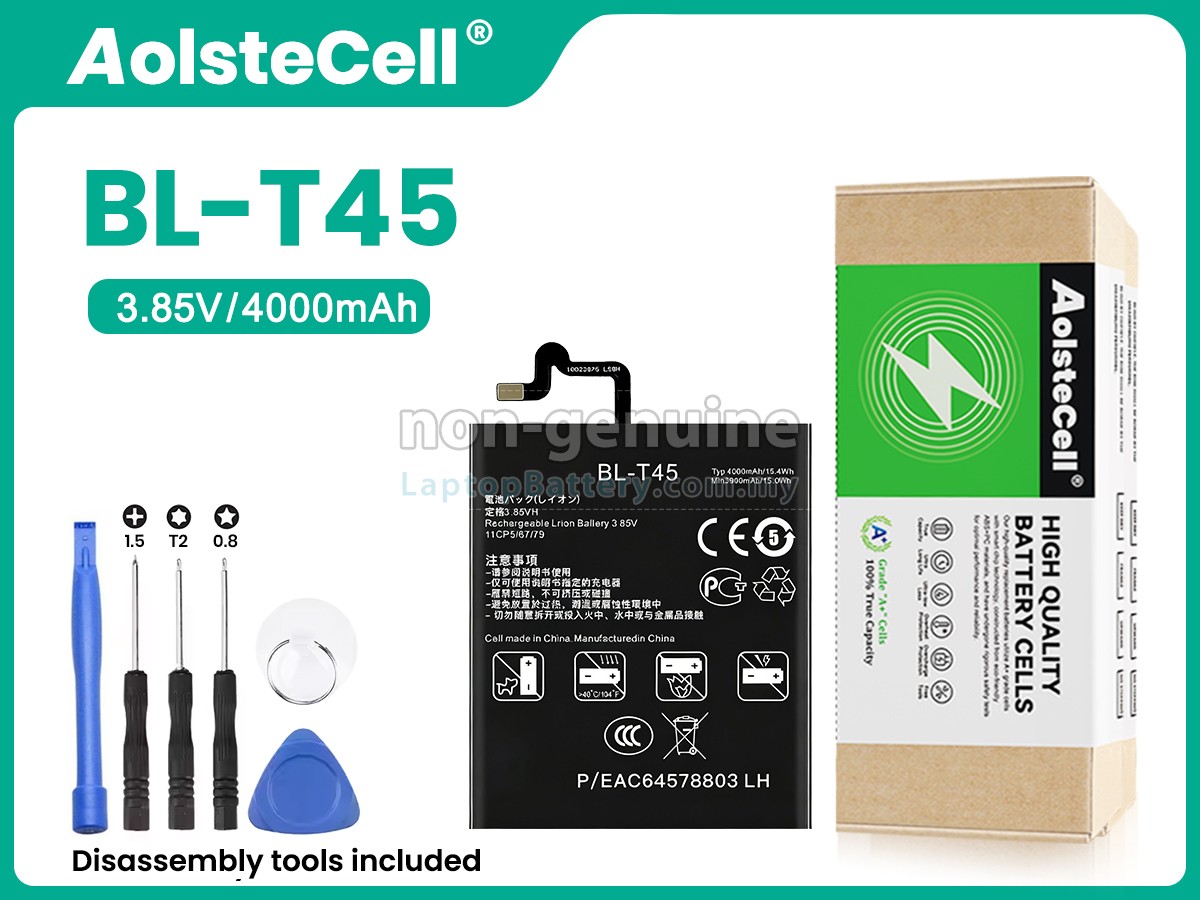 LG LM-Q730N replacement battery