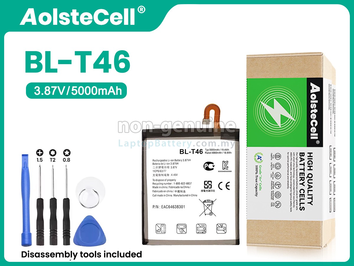 LG V60 THIN Q replacement battery