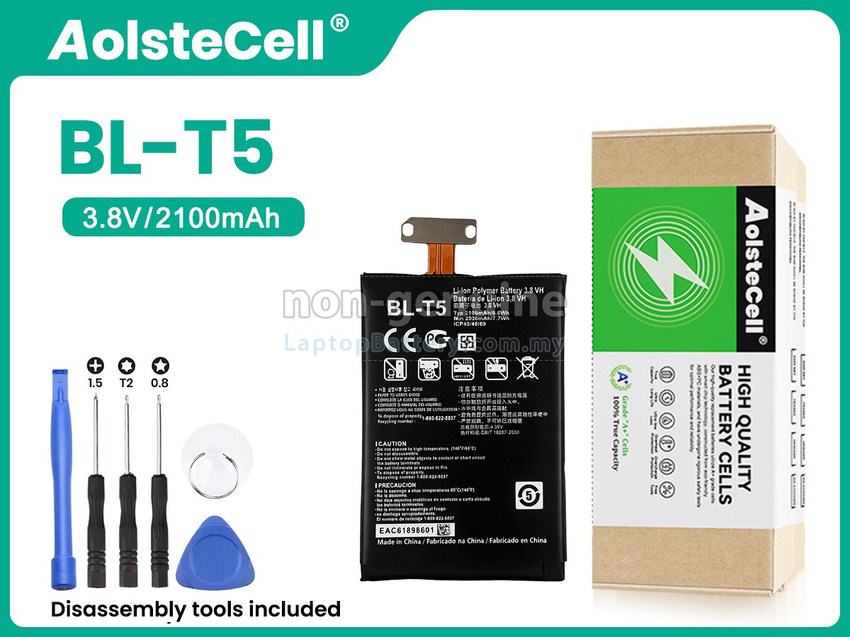 LG F180 replacement battery