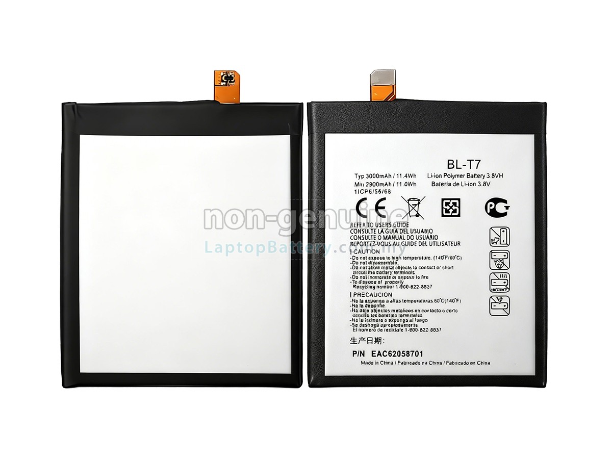 LG D800 VS replacement battery