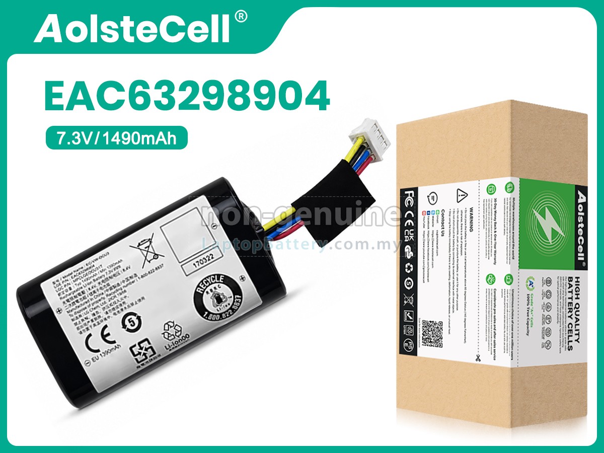 LG EAC63298904 replacement battery