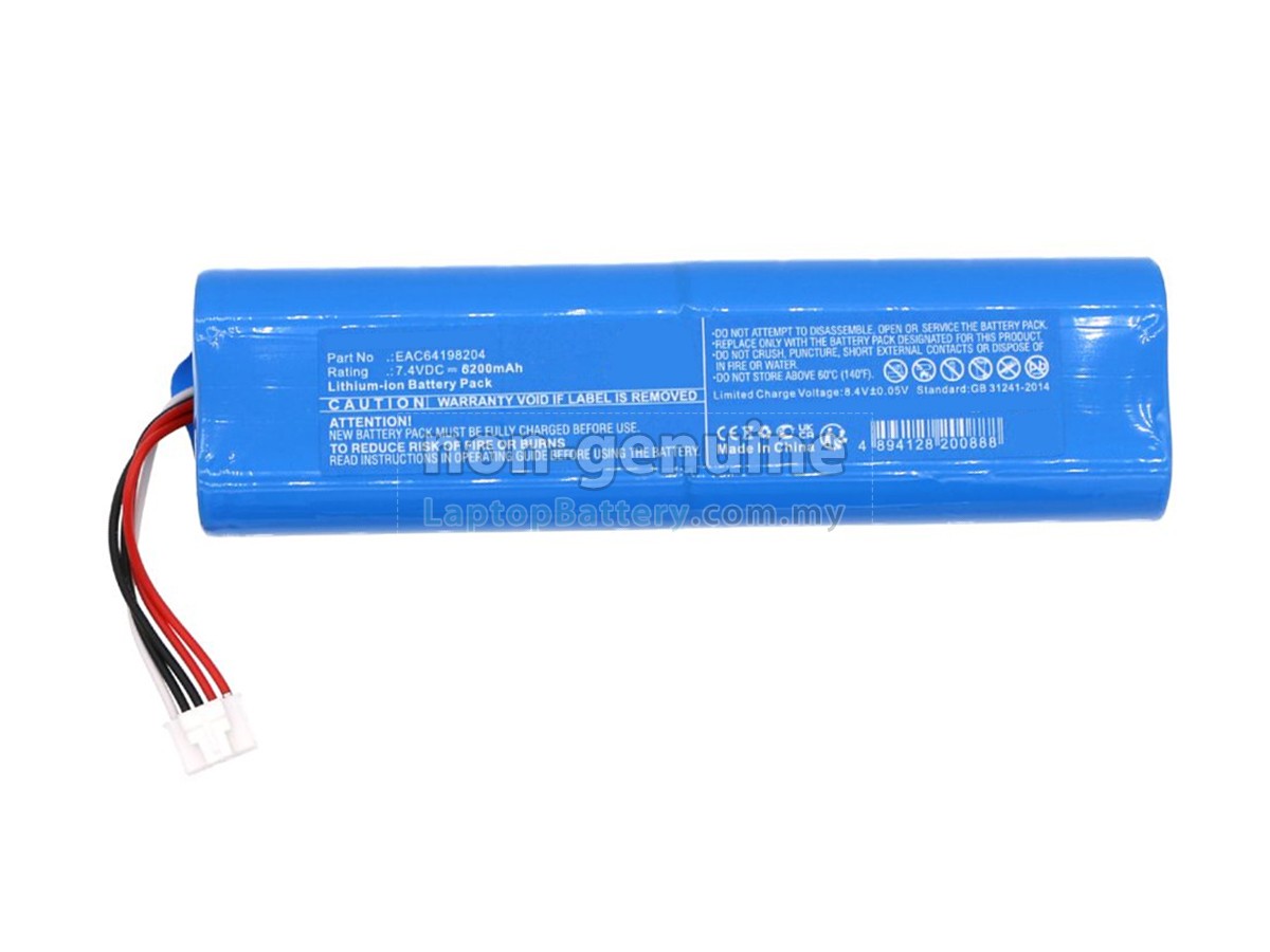 LG EAC64198204 replacement battery