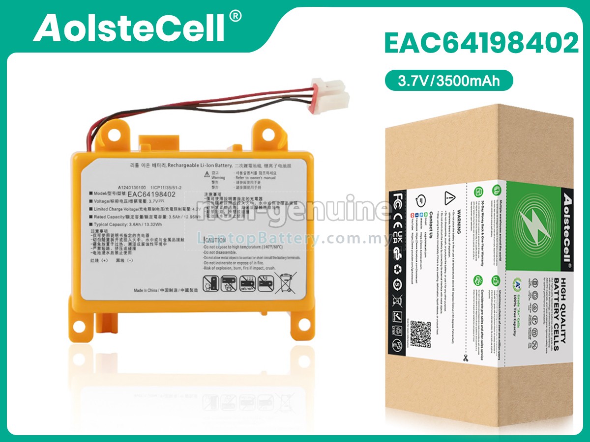 LG EAC64198402 replacement battery