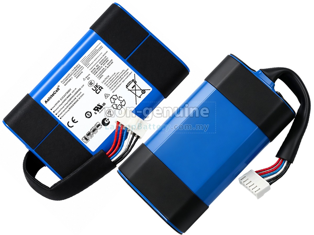 LG EAC64790801 replacement battery