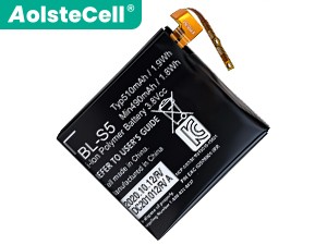 LG GizmoGadget VC200 battery