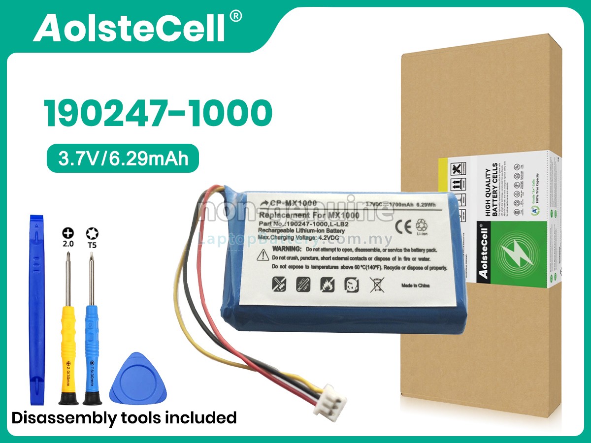 Logitech CP-MX1000 replacement battery