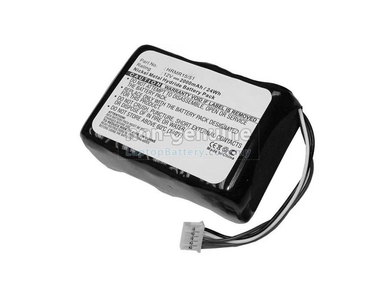 Logitech SQUEEZEBOX RADIO replacement battery