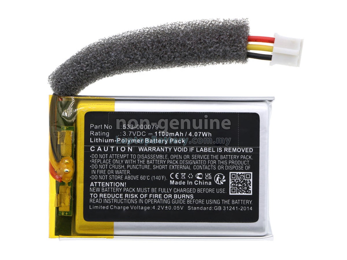 Logitech UE MOBILE BOOMBOX replacement battery