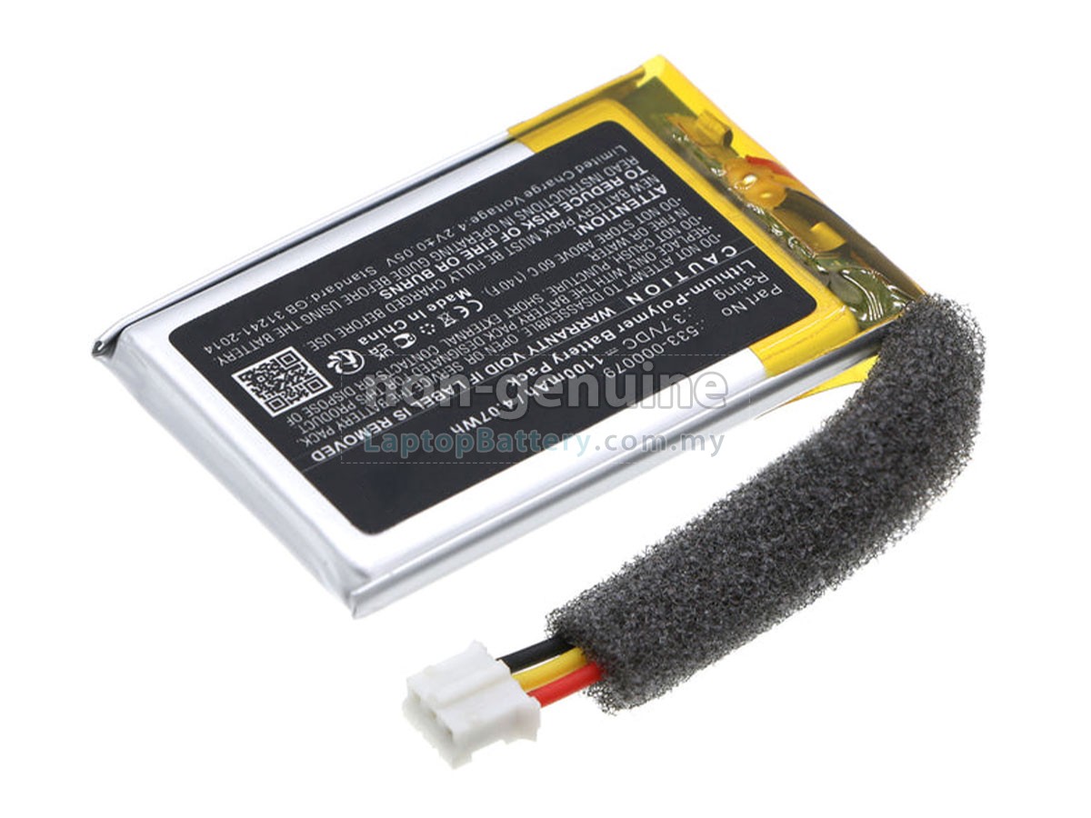 Logitech UE MOBILE BOOMBOX replacement battery