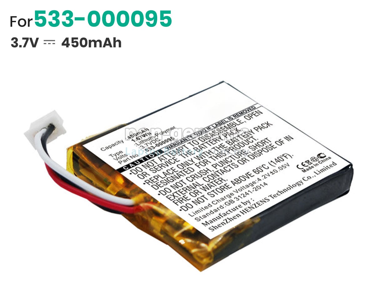 Logitech 533-000095 replacement battery