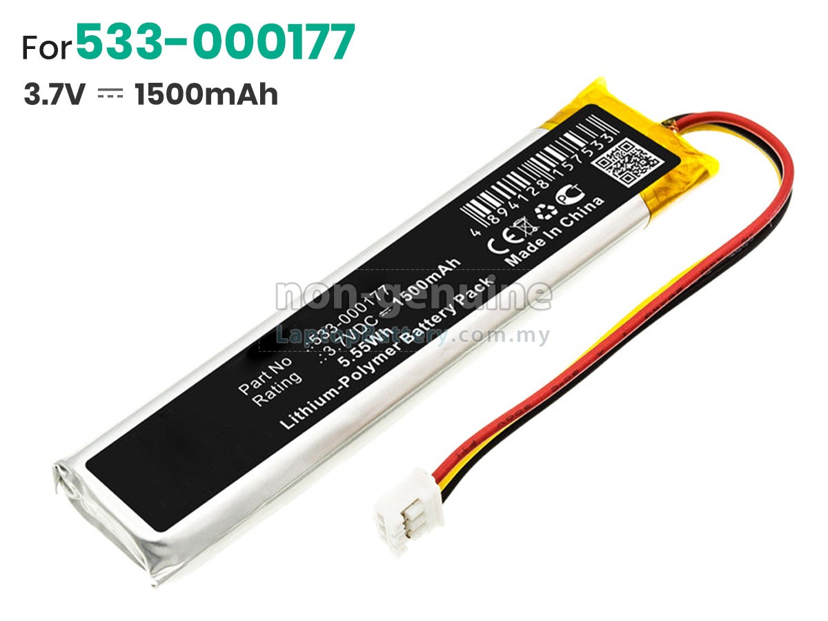 Logitech 533-000177 replacement battery