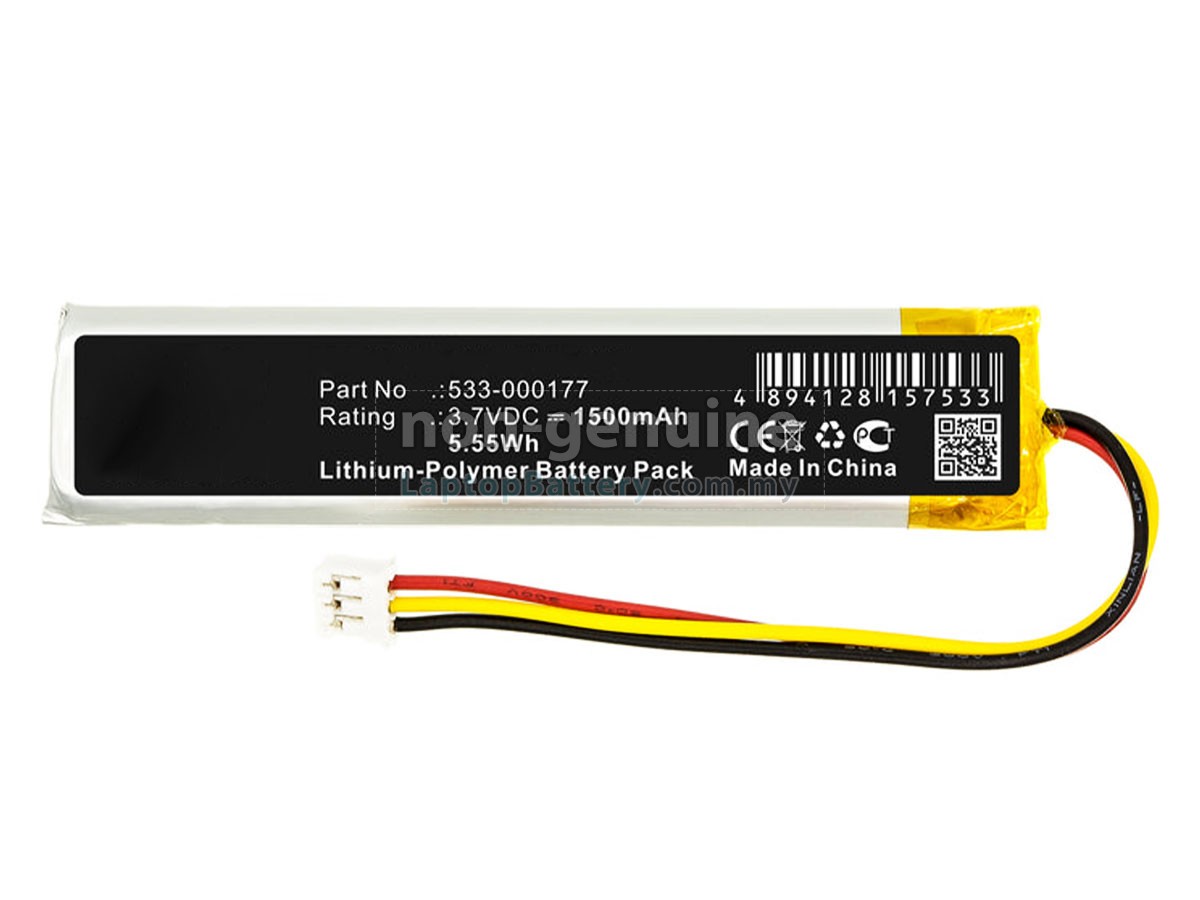 Logitech 533-000177 replacement battery