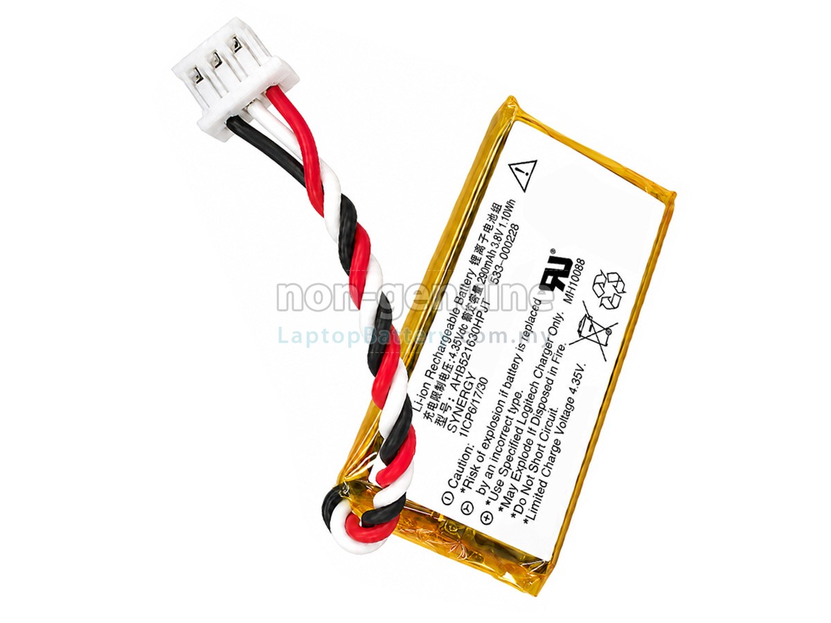 Logitech 521730 replacement battery