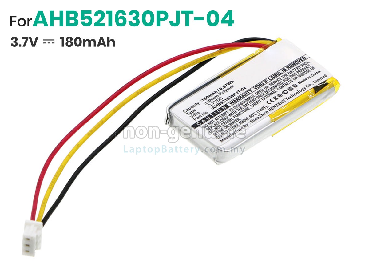 Logitech 533-000151 replacement battery