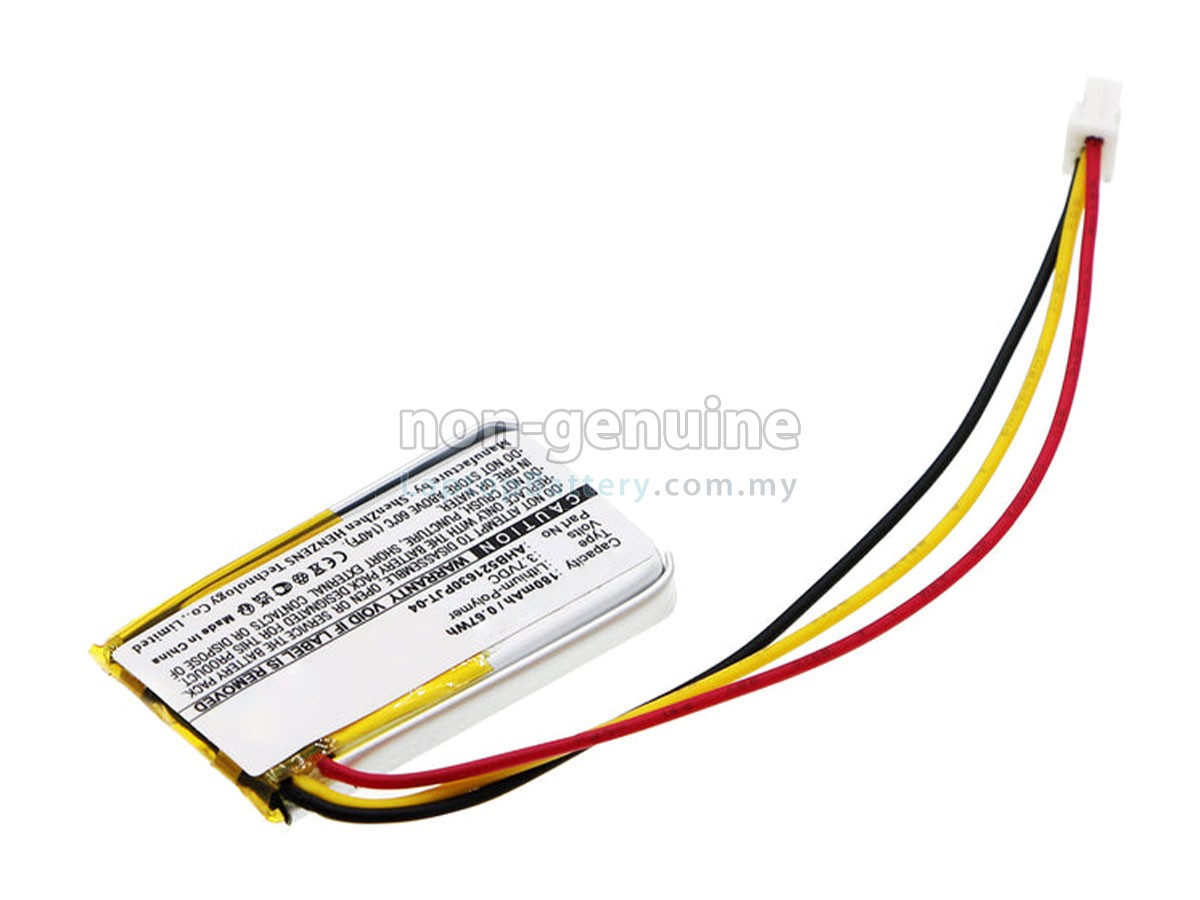 Logitech 533-000151 replacement battery