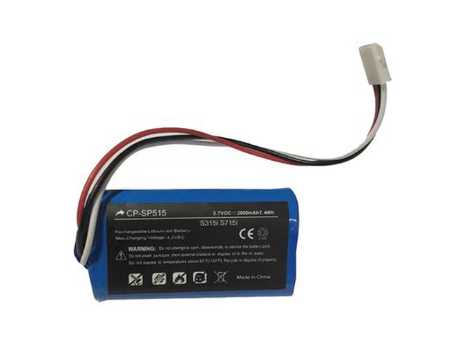 Logitech 993-000459 battery