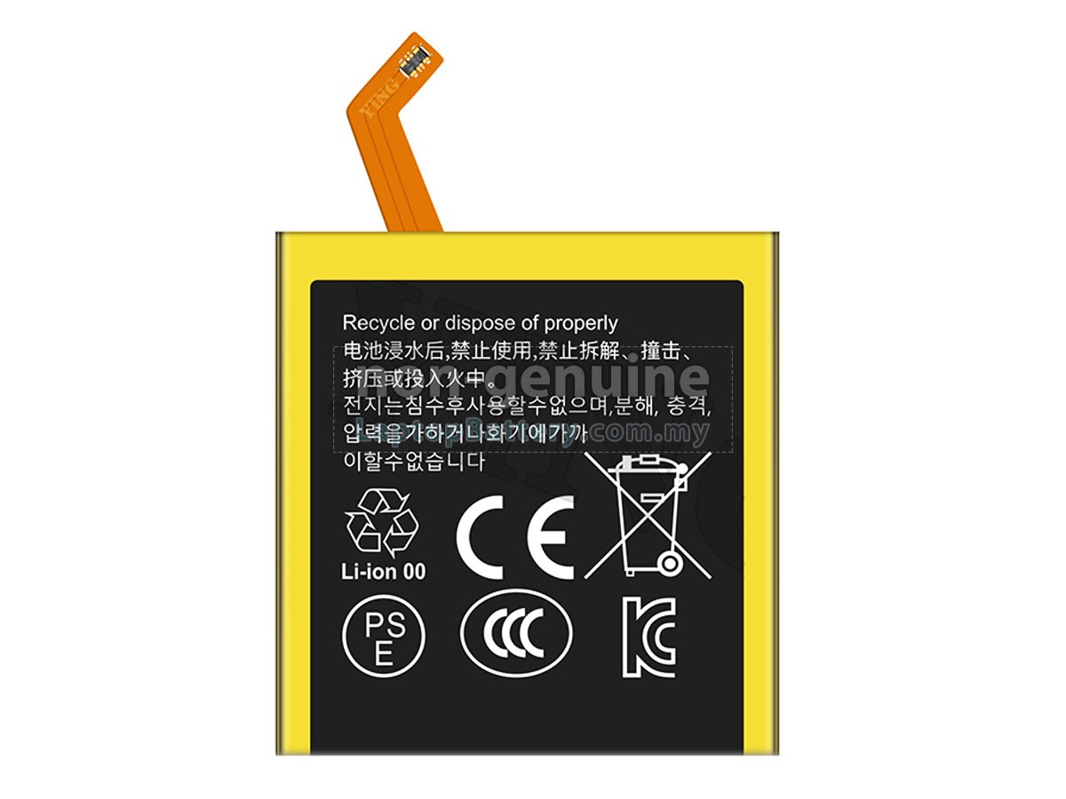 Louis Vuitton APP00207 replacement battery