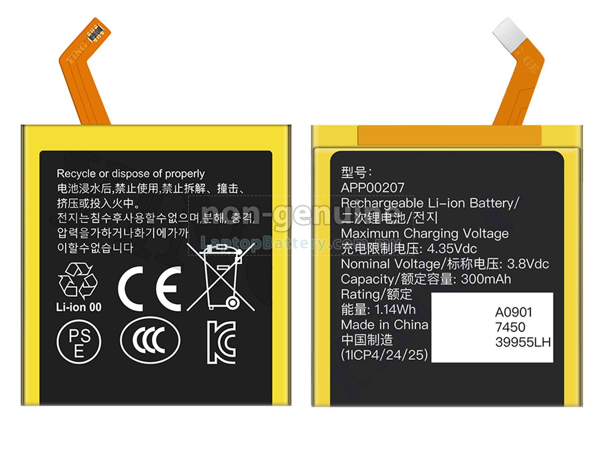 Louis Vuitton APP00207 replacement battery