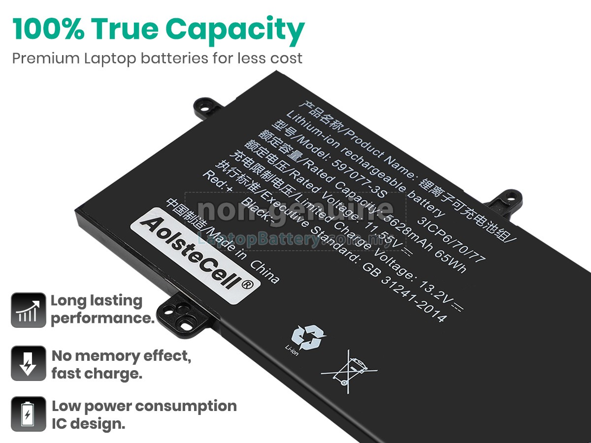 Machenike MACHCREATOR-14 14BS9SU replacement battery