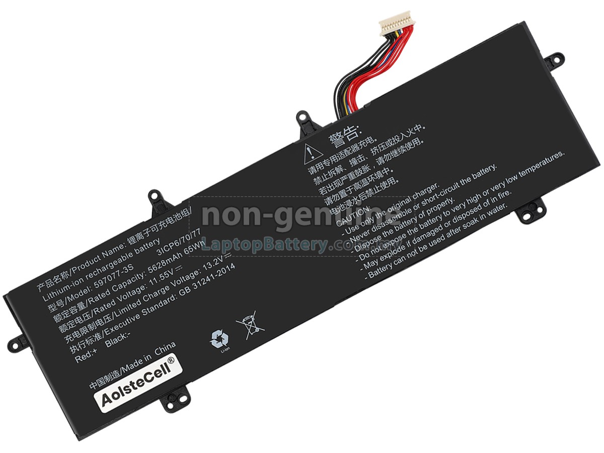 Machenike MACHCREATOR-14 14BS9SU replacement battery