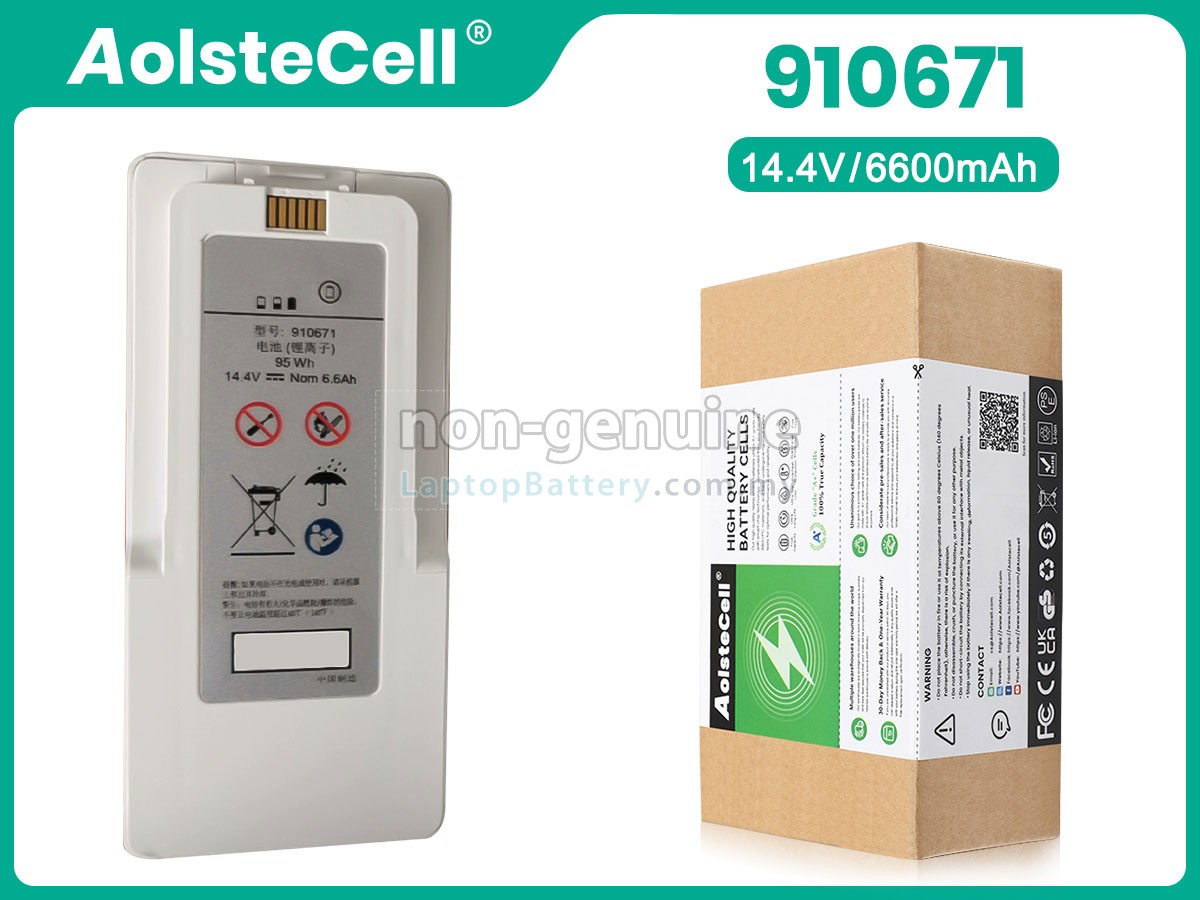 Madeheart PW-416A replacement battery