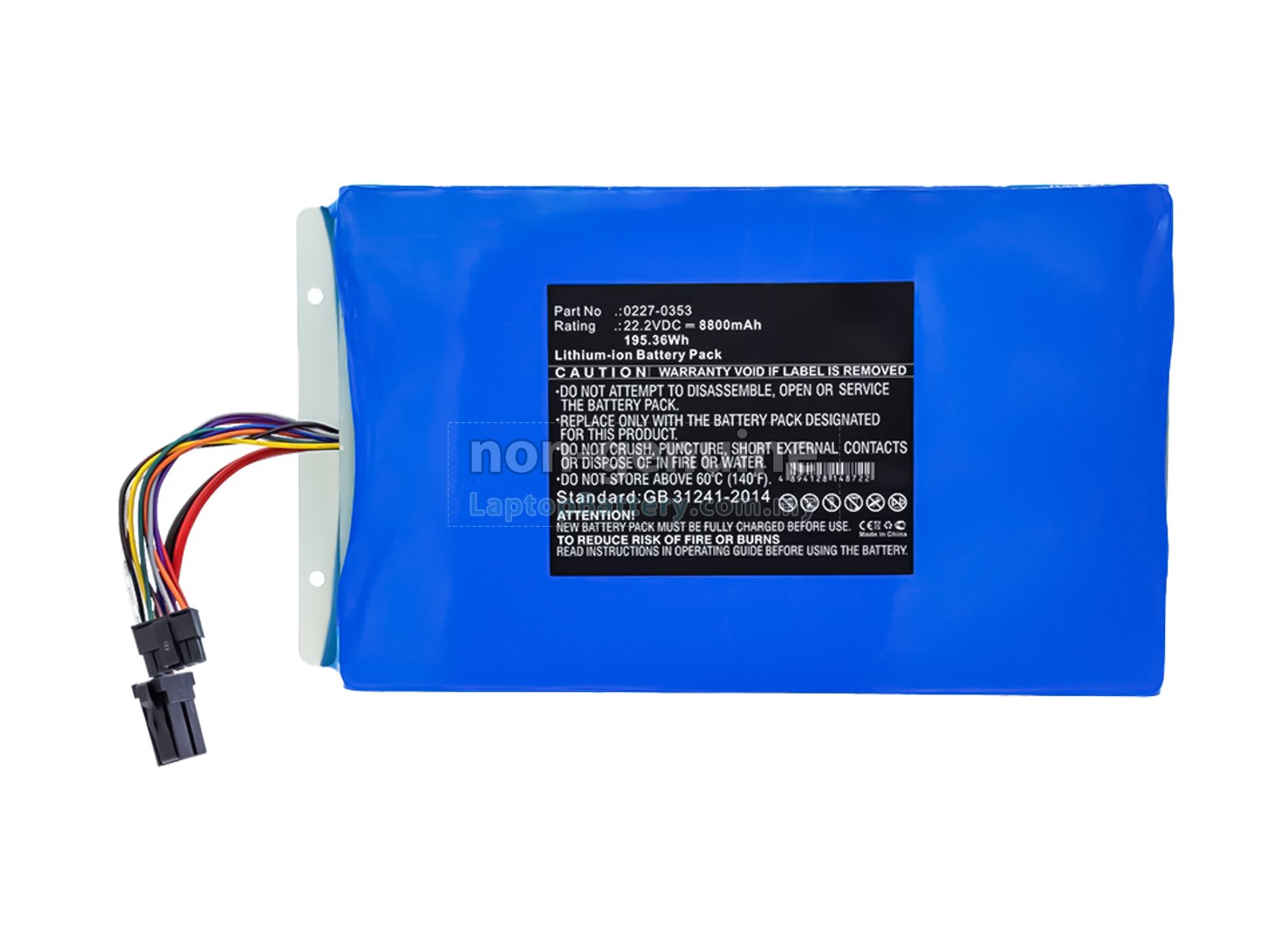 Maquet 0227040203 replacement battery