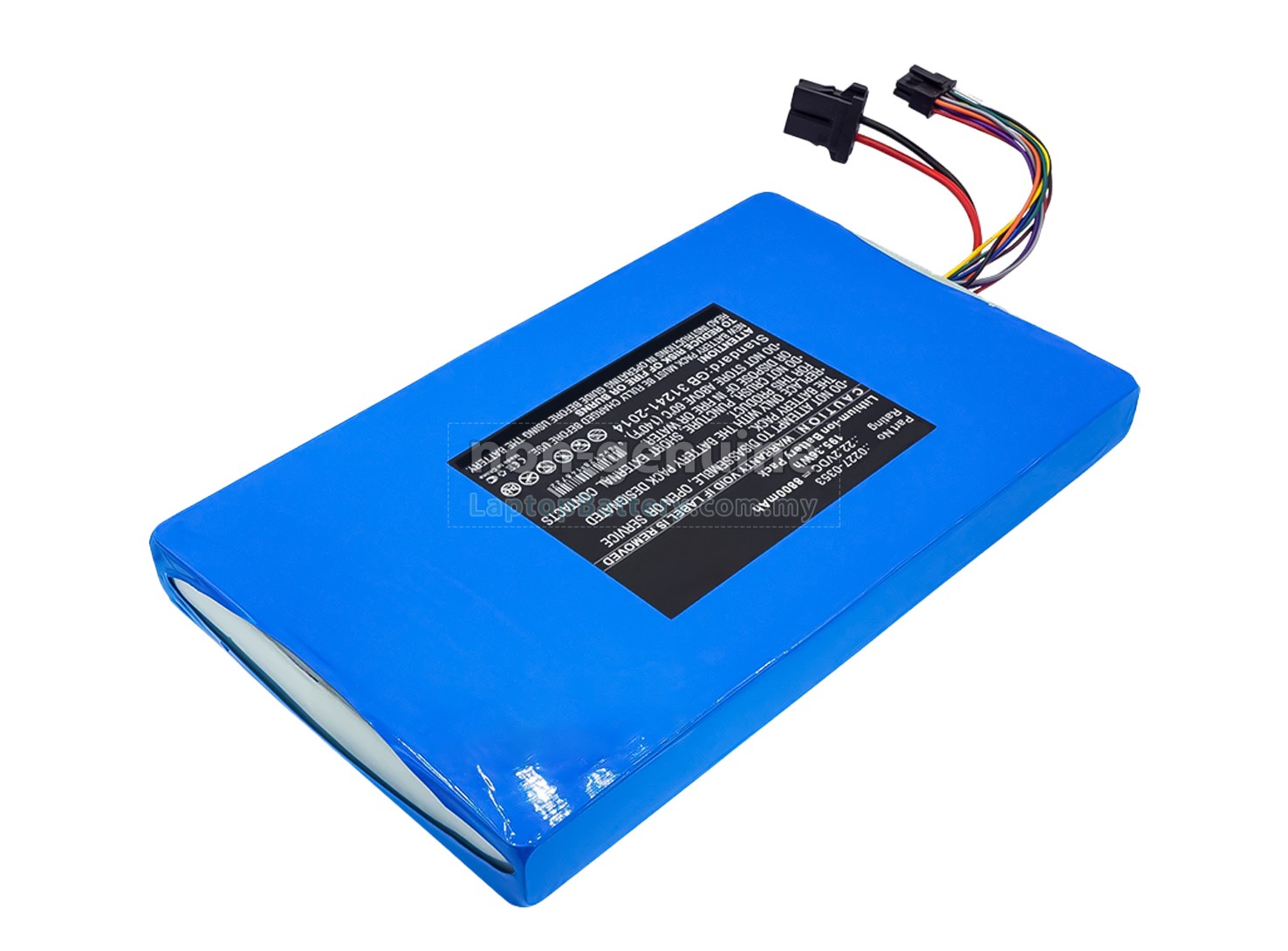 Maquet 0227040203 replacement battery