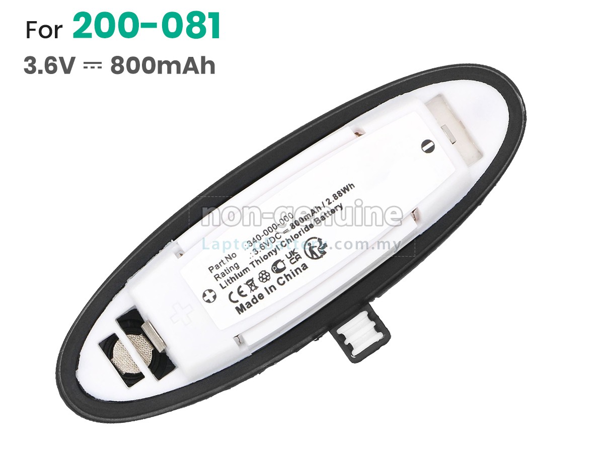 McGrath MAC 3 replacement battery