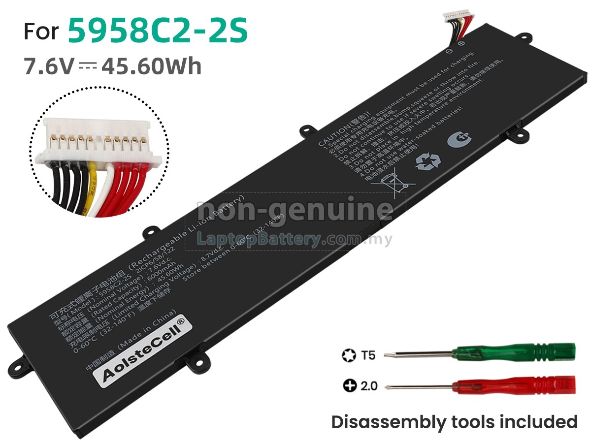Mechrevo 5958C2-2S replacement battery