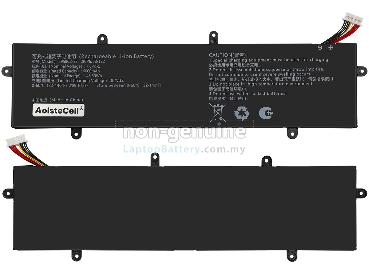 Mechrevo 5958C2-2S replacement battery