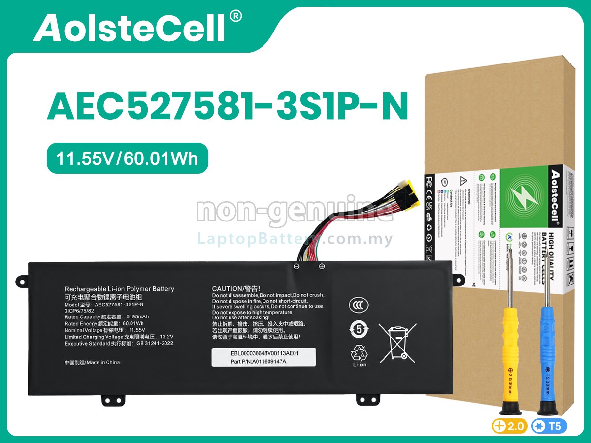 Mechrevo A011609147A replacement battery