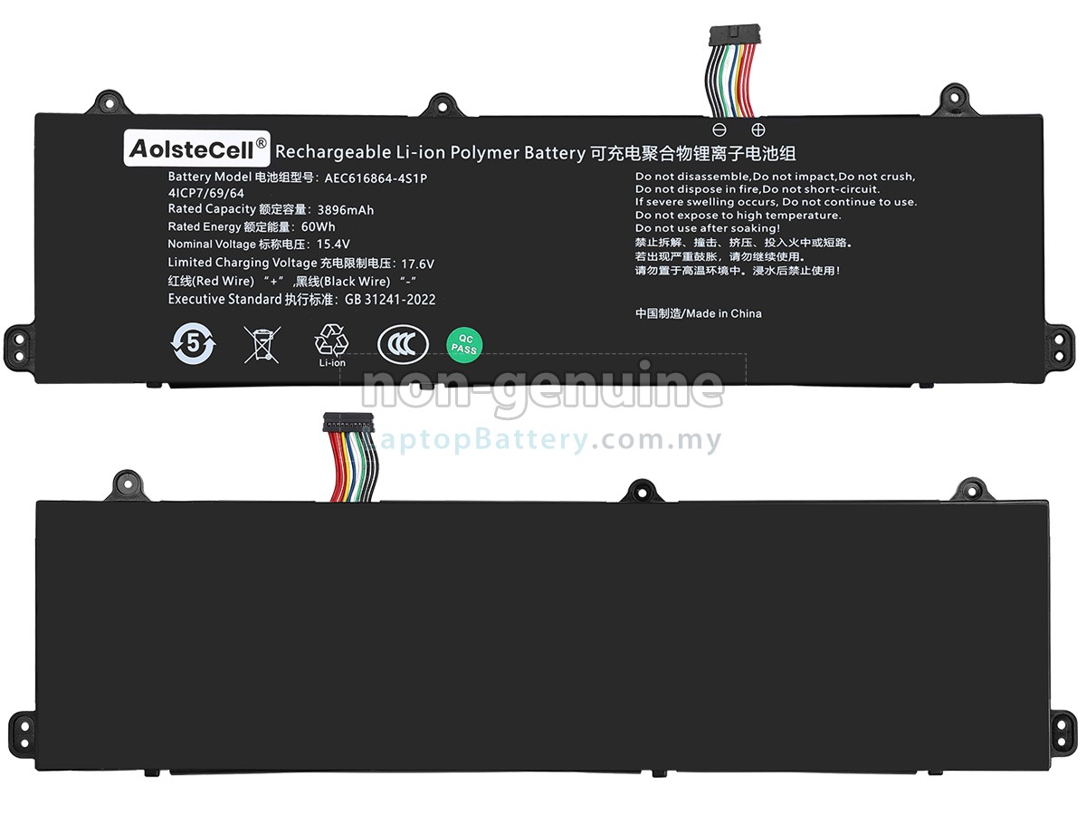 Mechrevo AEC616864-4S1P replacement battery