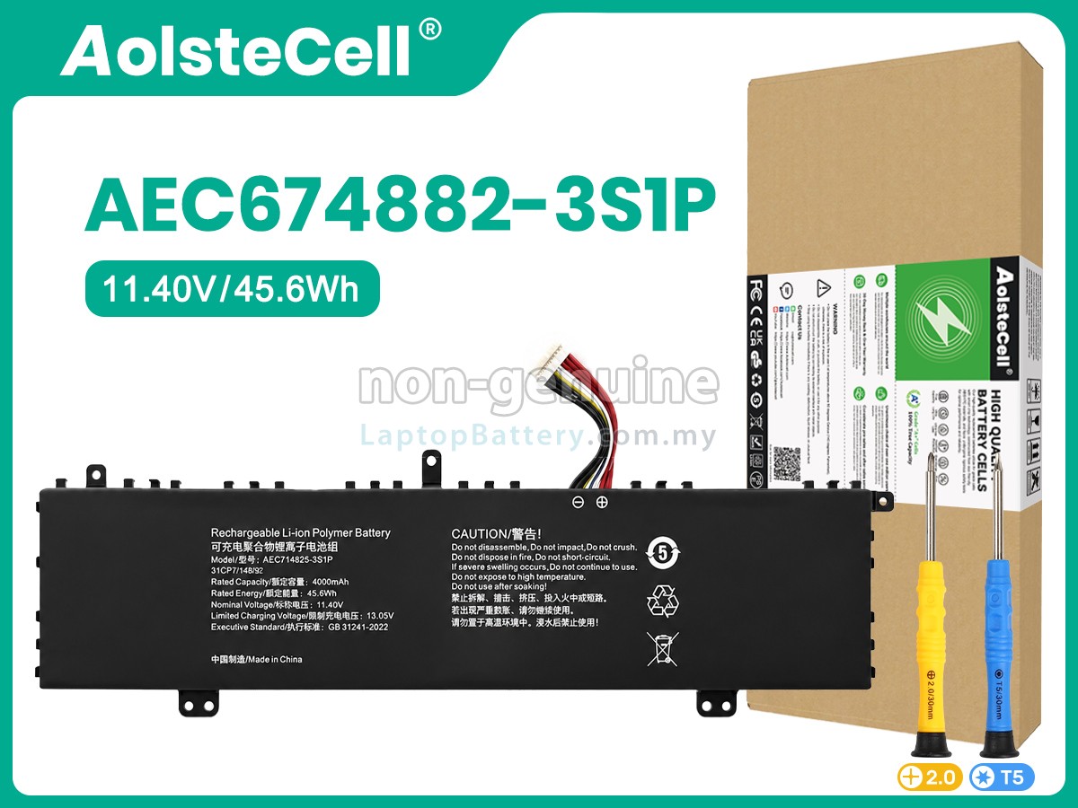 Mechrevo AEC674882-3S1P replacement battery